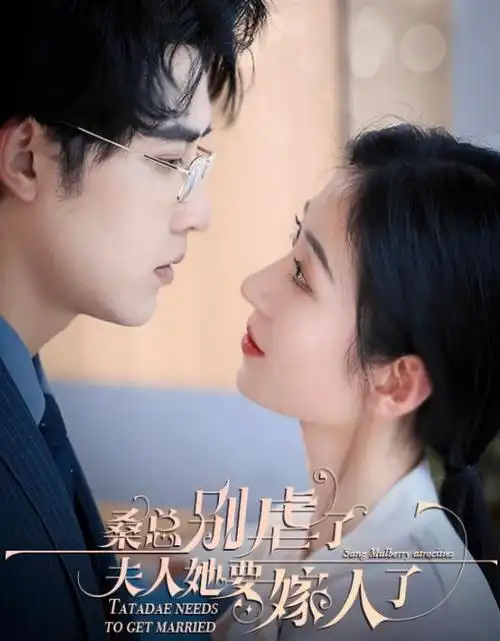 好看的电影